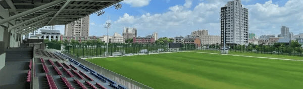 Kaohsiung Nanzih Football Stadium stadium