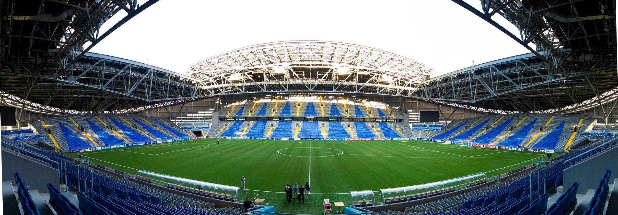 Stade Astana Arena