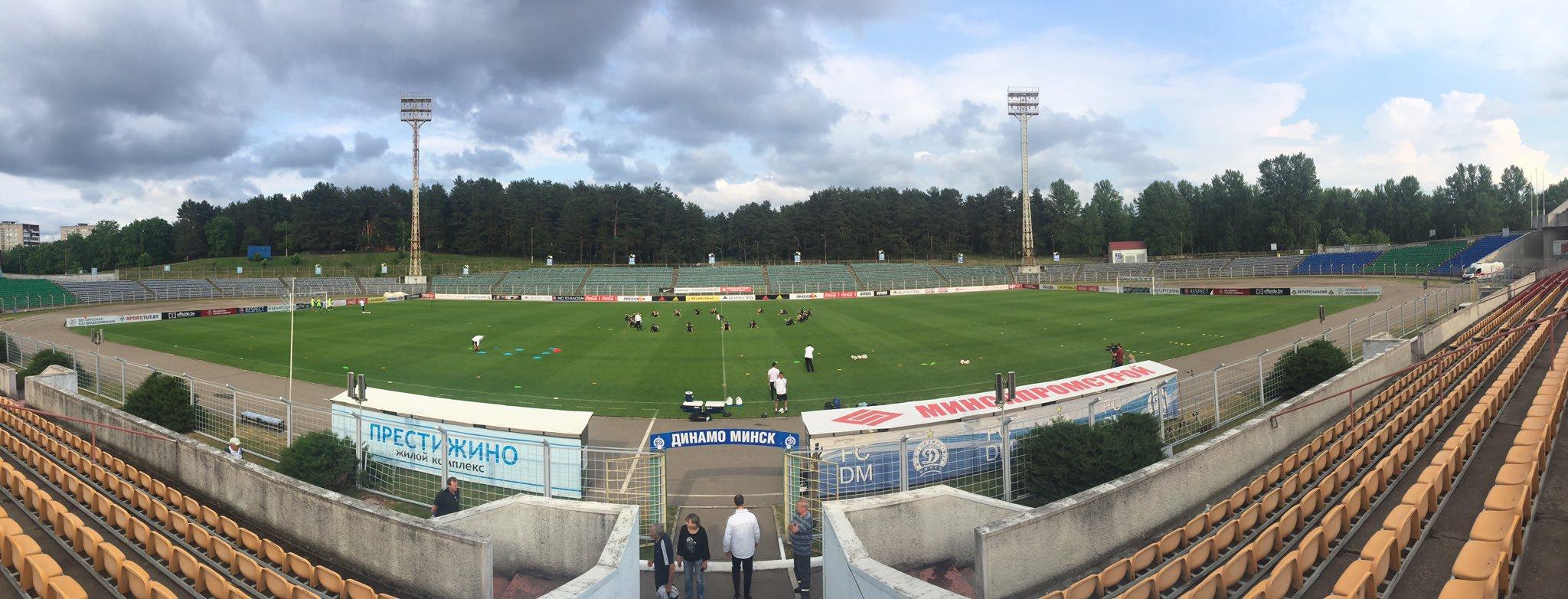 Traktor Stadium stadium