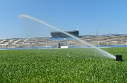 Stadion Tresnjica, Podgorica