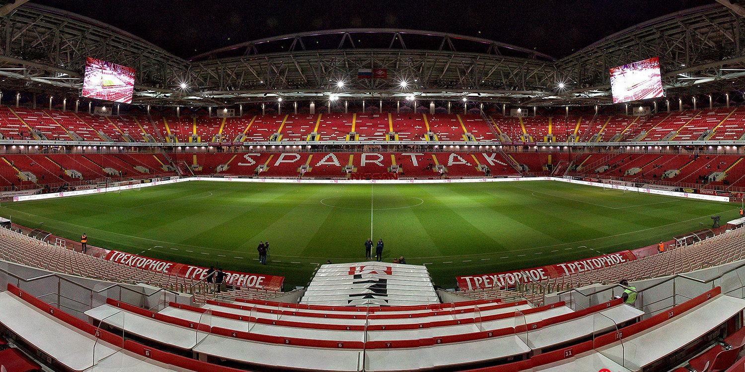 Otkritie Arena stadium