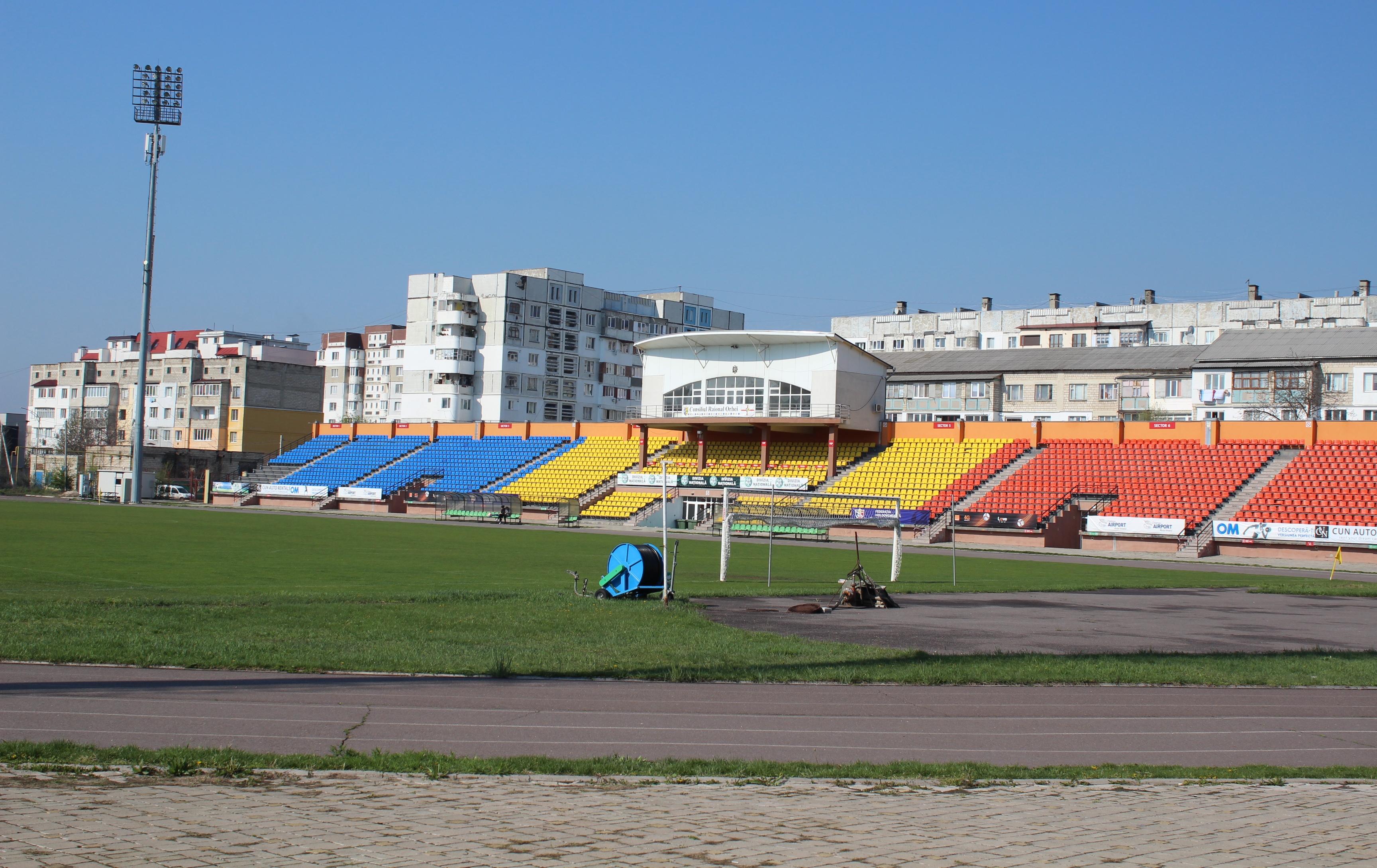 Complexul Sportiv Raional stadium