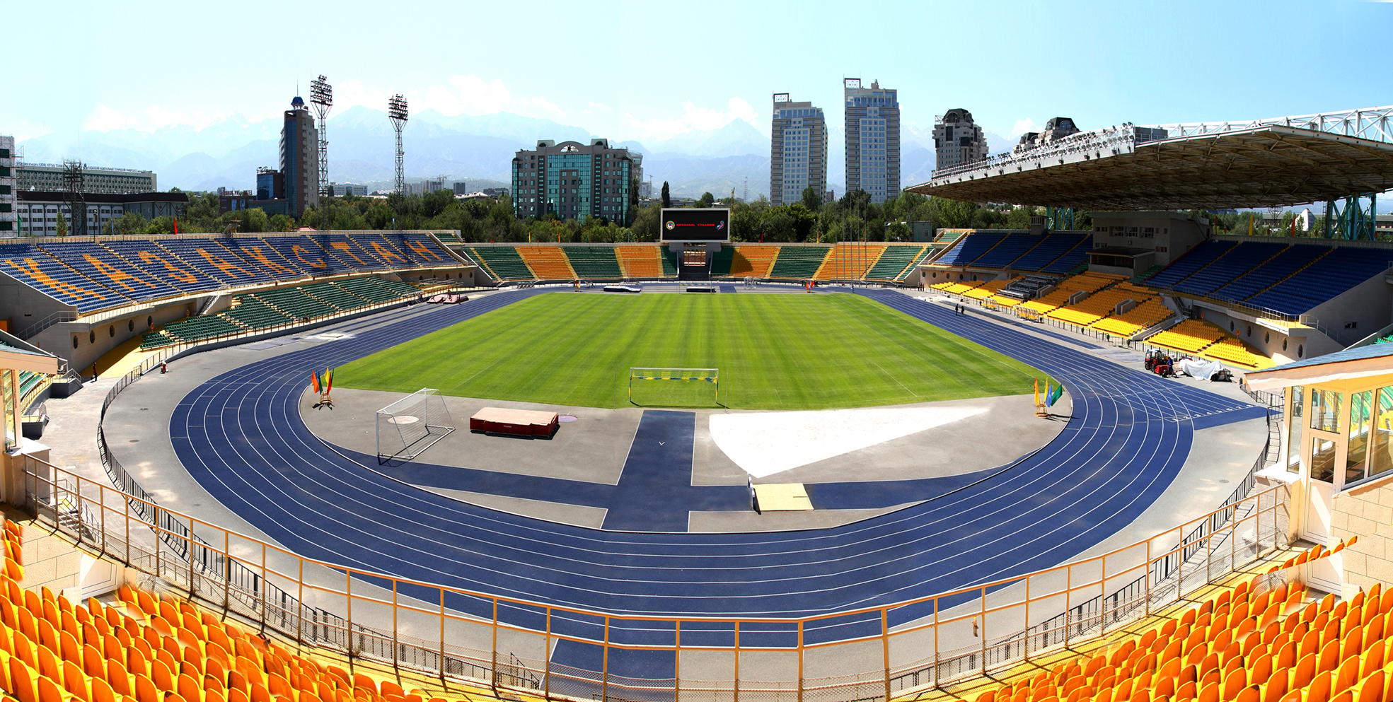 Stade Almaty Central Stadium