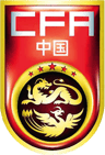 China (Women)-logo
