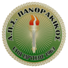 Panthrakikos-logo