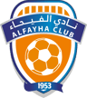 Al Fayha-logo