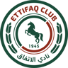 Al Ettifaq-logo