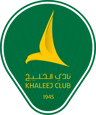 Logo for Al Khaleej