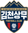 Gimcheon Sangmu FC logo