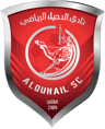 Al Duhail SC-logo
