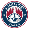 Al Adalah-logo