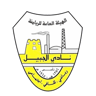 Al Jubail-logo