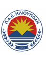 GS Ilioupolis-logo