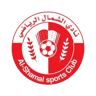 Al-Shamal SC logo