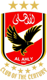 Al Ahly SC-logo