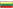 Lithuania