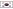 South Korea
