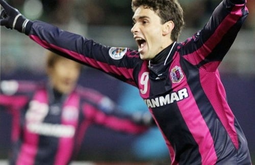 Cerezo Osaka Tickets